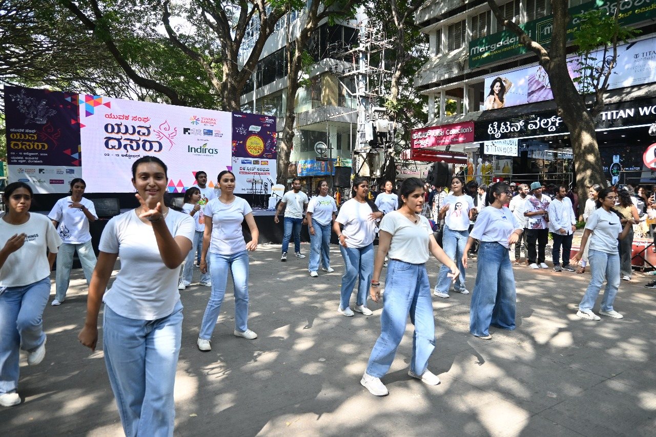 Yuva Sambhrama