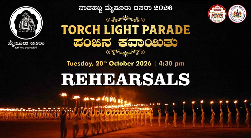 Torch Light Parade — Rehearsal